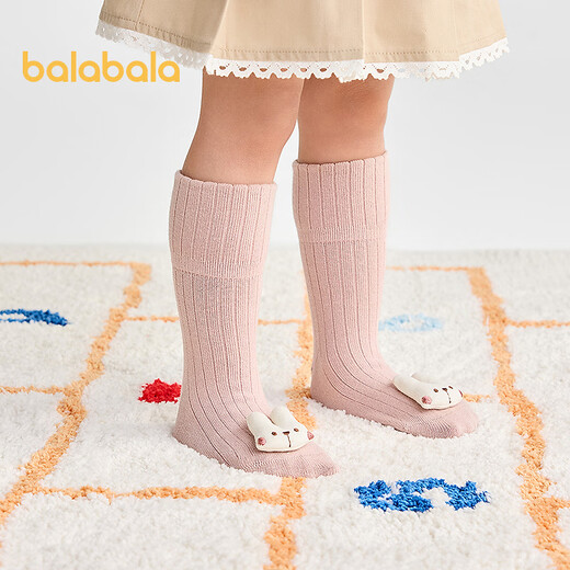 Balabala shopping mall same style baby socks autumn new infant floor socks anti-slip bottom glue two pairs pack red and yellow tone 00363 0-3 months 59cm