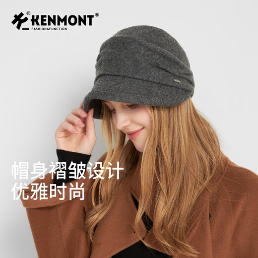 Kenmont color versatile woolen duck tongue beret women's autumn and winter British octagonal hat showing face, small and warm, gray M 57.5c (adjustable)