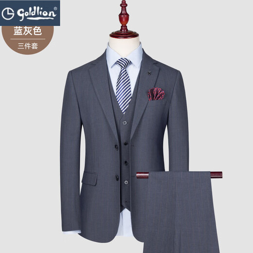 GOLDLION G+ Jinlilai suit men's 2025 autumn new groomsmen suit wool business casual suit for young and middle-aged men TZ6803 blue gray suit + vest + trousers XL 180 135-150Jin Jin equals 0.5 kg