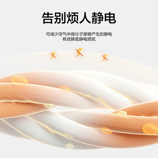 Qipai waffle/Xinjiang cotton/antistatic half-cardigan sweatshirt men's autumn and winter stand-up collar long-sleeved top