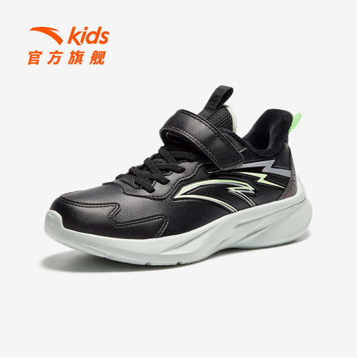 ANTA (ANTA) Children's Cotton Shoes for Boys 2026 Spring New Product Plus Velvet Warm Leather Velcro Two Cotton Shoes Black/Silver/New Fluorescent Light Grass Green-2 33