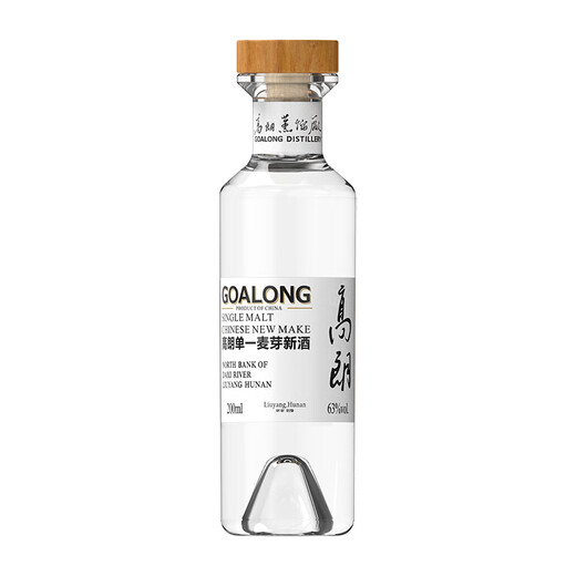 高朗Goalong【New Make】单一麦芽威士忌新酒洋酒国产63度200ml 金奖 [金奖new make]单一麦芽新酒
