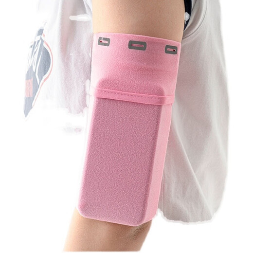 Other running mobile phone arm sleeves for men and women, close-fitting sports mobile phone arm sleeves, arm bags, invisible wrist bags, sleeves, black M size (125 Jin Jin is equal to less than 0.5 kg)