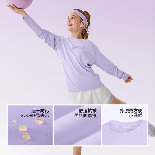 Skechers Skechers cyclone quick-drying T children's casual long-sleeved men's and women's long-sleeved T-shirt P325K001 bright white/0019 120