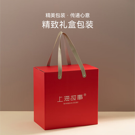 Shanghai Story 2025 New Hat Wool Fisherman Hat Warm Basin Hat Women's Ear Protection Thickened Retro Gift Box Dance Shirt Singing Fan - Off-white Adjustable (53-57CM)