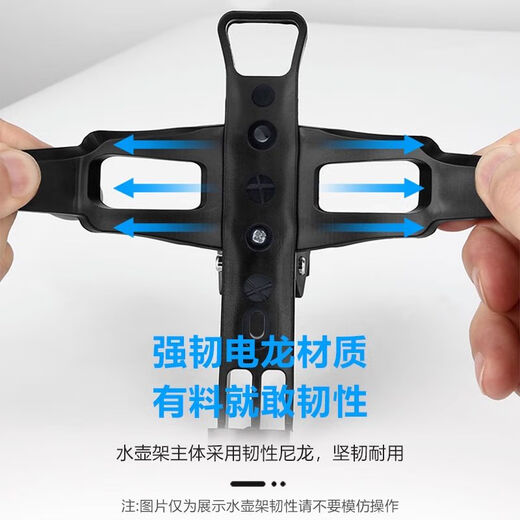 Raft core bicycle water bottle cage water bottle bag mountain bike road bike water cup universal punch-free electric single riding support installation white universal style quick-release water bottle cage high-end customization