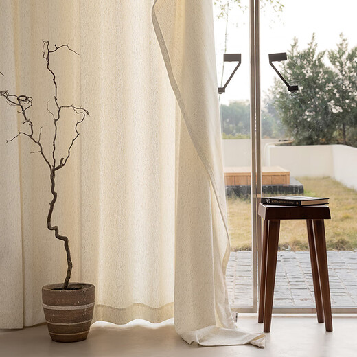 Jinchan Curtains Home Blackout Window Screen Living Room Bedroom Thickened Track Hook Half Blackout Gauze Curtain Yunying 180*240