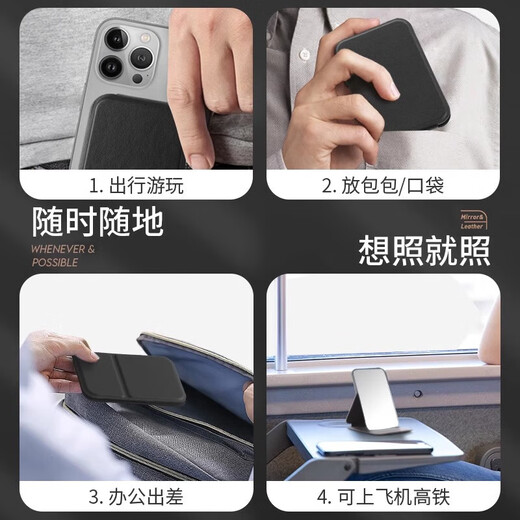 Folding small mirror for men, carry-on travel, female mini student dormitory desktop dressing mirror, makeup mirror, portable small mirror, 3 random colors, 7*10.8cm