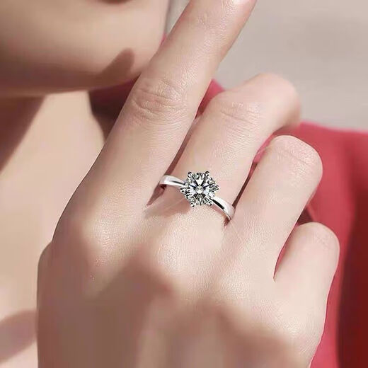 Platinum pt950 ring for women, moissanite one carat, couple wedding proposal diamond ring for girlfriend Valentine's Day gift 2g platinum six prongs for women/50 points diamond ring certificate gift box live close contact customer service notes