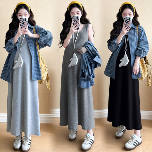 Ariana Maternity Autumn Suit Dress 2025 New Casual Striped Shirt Fashion Tank Top Two-piece Set Shirt L