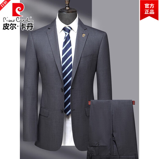 Pierre Cardin Worsted Wool Suit Men's High-end Business Professional Middle-aged Men's Formal Dad Suit Wedding Suit Dark Blue Contains 70% Wool