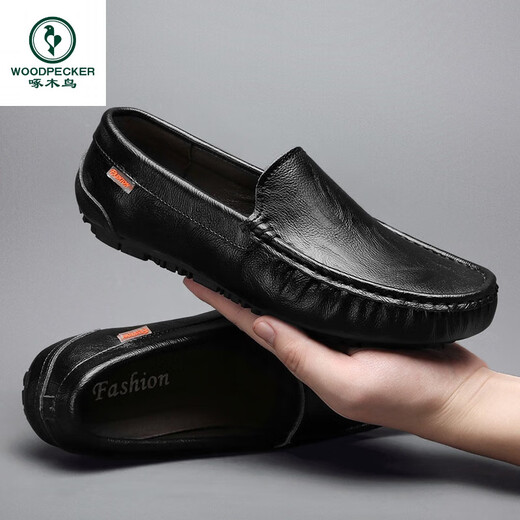 
Woodpecker Beanie Shoes Men's Summer Soft-Skin Hollow Breathable British Style Business Casual Ice Leather Shoes Soft-Soled Driving Lazy Shoes 9901 (Breathable) Brown 39 [Standard Leather Shoe Size]