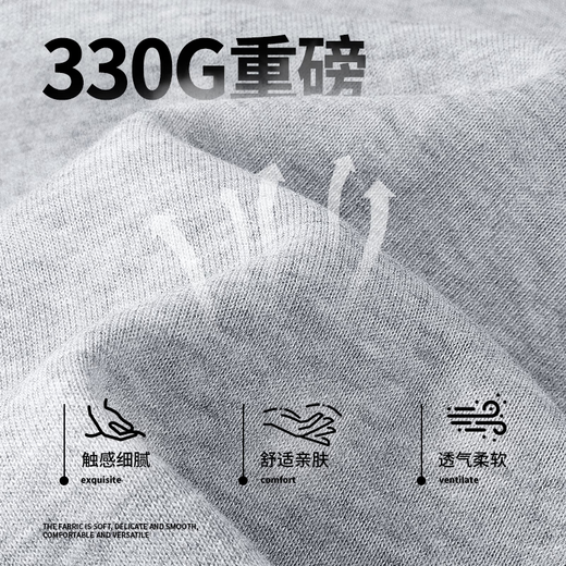 VANCL pants men's autumn loose men's pants heavyweight casual pants men's drapey sweatpants sports straight pants black L