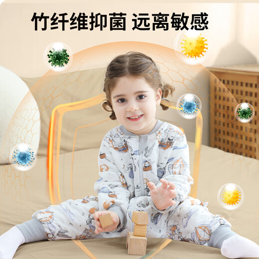 Nanjiren baby sleeping bag Tianzhu air cotton children's anti-kick quilt pajamas baby thin cotton air-conditioned split-leg sleeping bag 90 yards