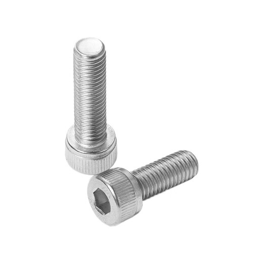 AOZHAN Industrial (AOZHAN) 304 stainless steel DIN912 hexagon socket full thread screws M8 *35 5 pieces/pack