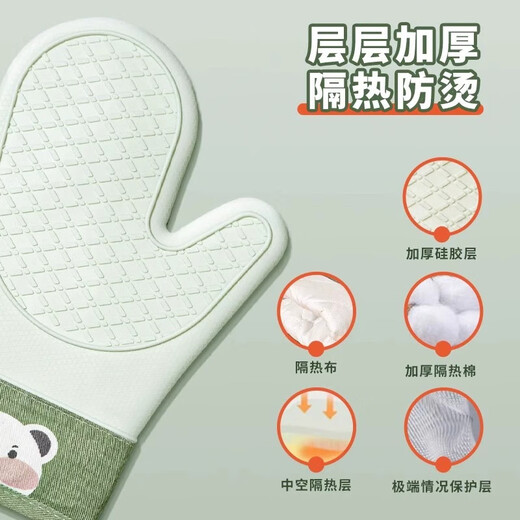 FVFH German high temperature resistant anti-scalding gloves kitchen oven microwave oven special silicone heat insulation gloves thickened heat-proof baking anti-scalding thickened and long gloves 5 fingers pine cone green - 2 pieces