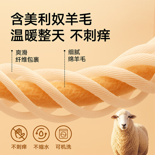 Songshan Cotton Store Children's Warm Vest Autumn and Winter New Sleeveless Bottoming Baby Belly Protective Underwear for Boys and Girls