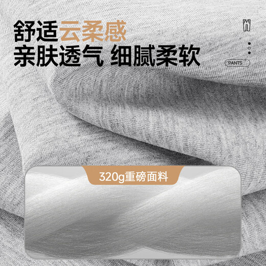 Jeanswest pants men's autumn new gray heavyweight outdoor hiking casual sweatpants men's American loose straight sports pants black (mountain adventure pants label) 3XL (weight 180-205Jin Jin equals 0.5 kg)