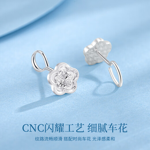 Chinese gold peach blossom platinum earrings for women pt950 earrings birthday gift for girlfriend and wife anniversary gift practical heart-warming platinum five-petal flower earrings