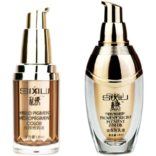 Jingyanxuan Jingyanxuan tattoo and embroidery tools, a complete set of novice self-study eyebrow tattooing and color changing, 1 machine and manual eyebrow tattooing practice package, eyebrow coloring and coloring