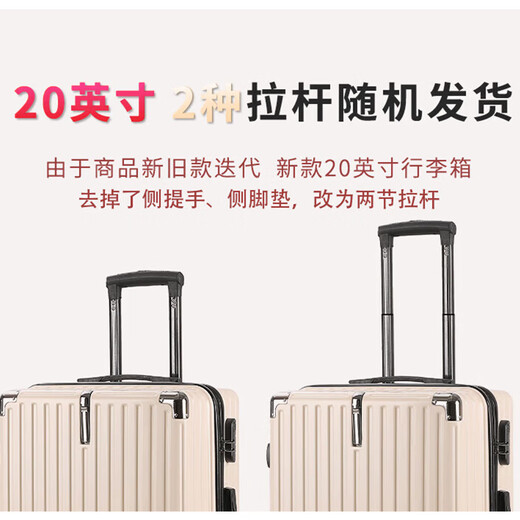 Juanling Suitcase Trolley Case Case Small Sudtant Suitcase Suitcase мужчина и женские ученики коробка пароля большая емкость на следующий день шелка рис Black [Contericed Hook + защитный угол пакета] Трехслойный утолщен - экспорт в продажи на домашних условиях - 24 -дюймовый размер золота - возвращение ученика в школьную консигнационную коробку [доставка в тот же день]]