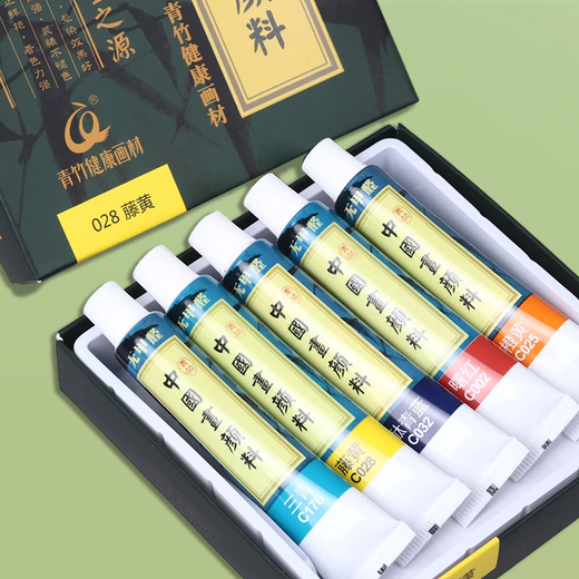 Green Bamboo Painting Material (CHINJOO) Chinese Painting Pigment Single Chinese Painting Garcinia White Titanium White Cyanine Large Capacity Special Dye Formaldehyde Free Professional 12ml Ink Painting Fine Painting Black/Single