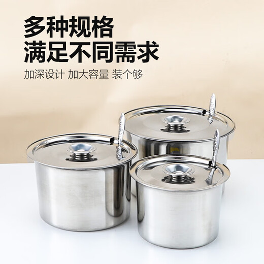 Lard can lid spoon household large oil can high temperature resistant ceramic cooked oil meat oil spicy chili oil kitchen storage open taste cup 14cm