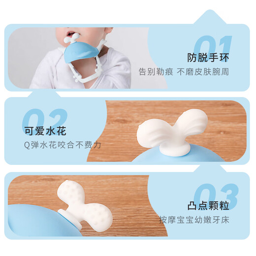 Teething Baby Food Grade Silicone Latex Toothbrush Teething Stick Teething Stick Teething Device Anti-Eating Hand Teether Pacifier Whale Blue and White Color Matching 1 Pack