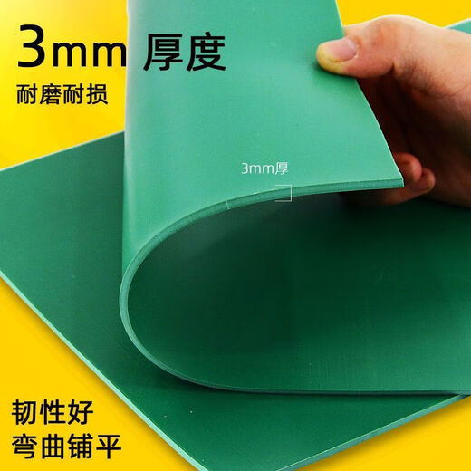 Marley Printmaking Offset Printmaking Tool Set A4 Green Engraving Rubber Sheet Student Art Stereotype Printing Materials Complete Set A3 Printmaking Offset Sheet 2 sheets