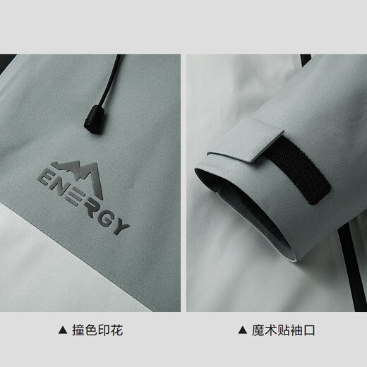 HLA Heilan Home Jacket 25 Chairman Recommendation 160A One-Wear Multi-Wear Jacket Men's Winter