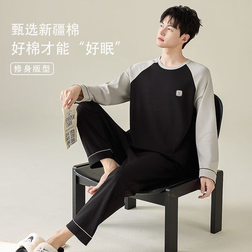 El algodón de pijamas de pijamas de Yalu para hombres transpirables 2025 Autumn New Style Adolesagers puede usar fuera de Autumn Home Clothing Set 11932 L Peso 100-120 Jin [Jin es igual a 0.5 kg]