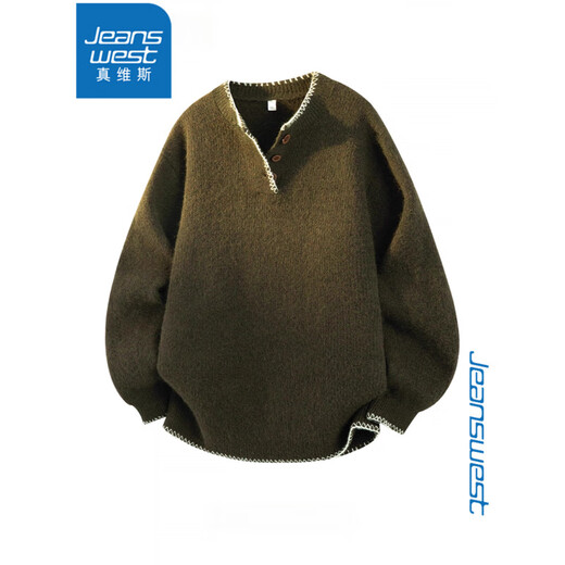 Jeansweis wool sweater for boys in autumn, designed for couples, Henry collar sweater for men and women, simple and lazy atmosphere, oatmeal gray L