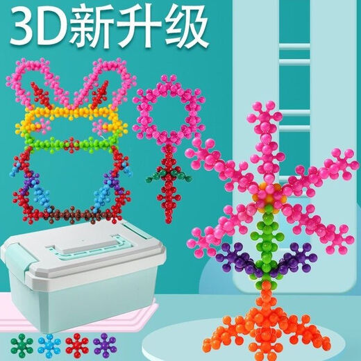 Puzzle boys and girls handmade snowflake hexagonal children's toys thickened plum blossom three-dimensional early education puzzle 378 plum blossom building blocks storage box