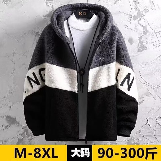 Lamb Plush Jacket Men's Autumn and Winter 2025 New Casual Trendy Student Velvet Jacket Men's Thickened Tops Gray XL Weight 120-135Jin Jin is equal to 0.5 kg