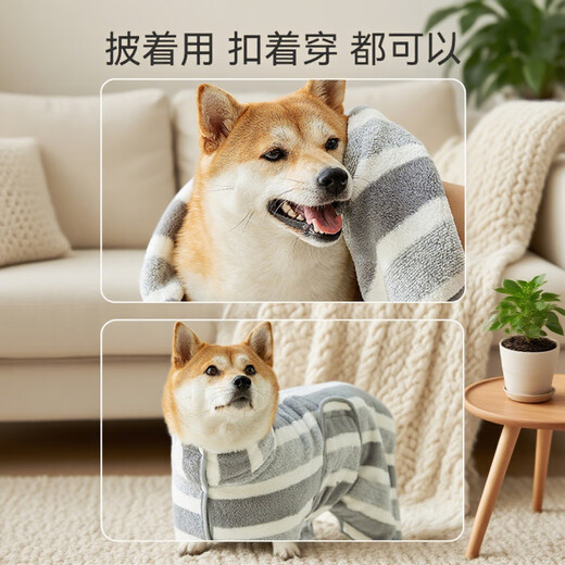 Pet-free dog bathrobe, fully wrapped quick-drying absorbent bath towel, cat Golden Retriever Shiba Inu bath towel, pet quick-drying towel, L size, gray and white stripes (60-90 Jin Jin equals within 0.5 kg), universal for dogs and cats