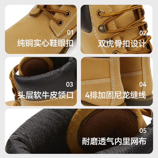 Jingjing Tokyo-made Martin boots men's classic rhubarb boots toe-layer cowhide outdoor hiking and mountaineering boots workwear boots for men yellow 42