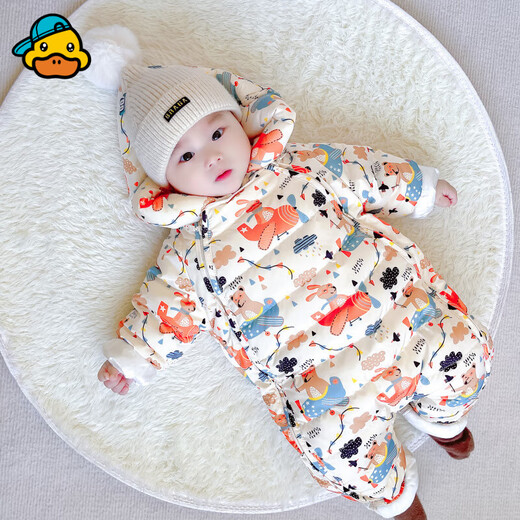 G.duck baby down jacket jumpsuit for men and women, baby outing clothes, winter newborn baby clothes, down jacket, bodysuit, airplane suit + free hand and foot covers (ready stock) 66 cm suitable for (0-6 months)