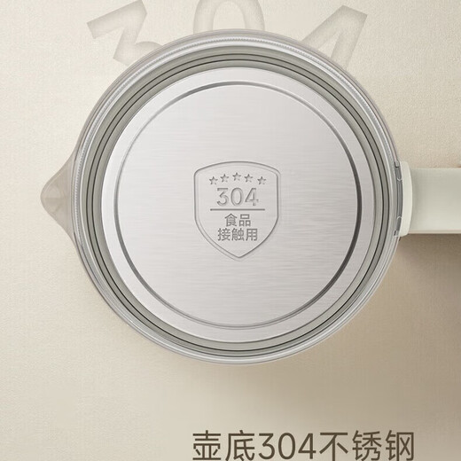 ZEMKON German health pot kettle glass kettle body constant temperature kettle electric kettle household milk regulator milk warmer office filter separated tea kettle 1.3L 304 steel plate + filter 1.3L (off-white)