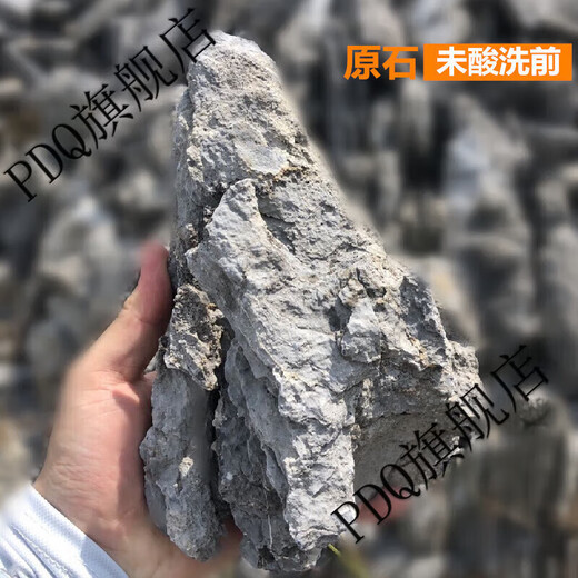 Acid-washed green dragon stone landscaping stone fish tank micro-landscape boutique raw stone waterfall fish pond rockery landscape stone 5Jin Jin equals 0.5 kg (5-15cm) raw stone