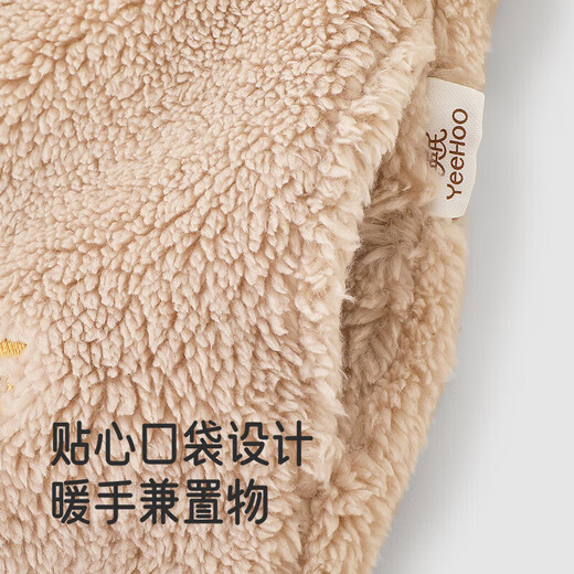 YEEHOO children's vest, autumn and winter warm fleece vest for boys and girls, medium and large children's outer vest jacket