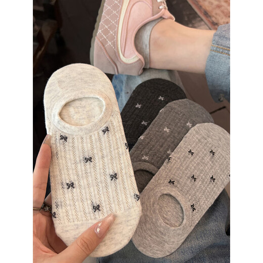 VCICTIOLIA Kojima's Summer Socks Women's Boat Socks Summer Style Low Cut Shallow Mouth Invisible Socks Anti-Slip No Falling Dark Gray + Medium Gray + Beige + White Gray One Size