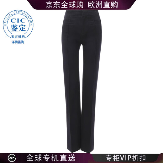 Chloe Wool Casual Pants Women Picture Color CH25WPA03161 20 | FR-38 New2