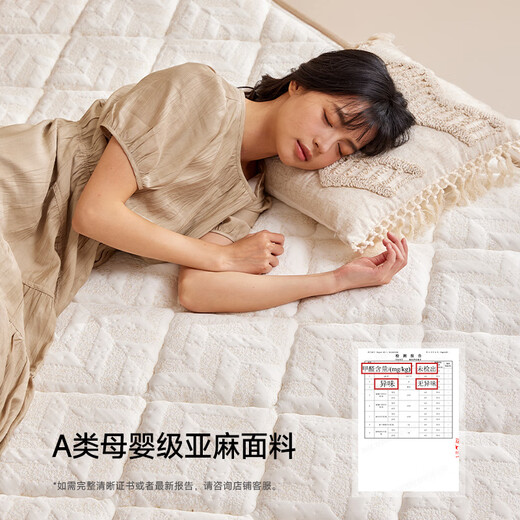 Hemp Master Jute Mattress Firm Mat Waist and Spine Protection Home Bedroom Can Be Customized M77 1.8*2 Meter Hard Sleeping Feel