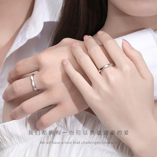 Couple Rings Japanese and Korean Fashion Personality Student Diamond Pair Rings Men's and Women's Cold Style Birthday Gifts Multi-faceted Women's Styles
