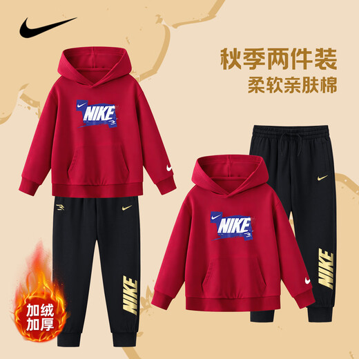 NIKE Nike Girls Sports Suit Plus Velvet Hooded 2025 New Autumn and Winter Boys Cotton Two-Piece Suit Children's Thickened College Red 2236 Autumn and Winter Velvet Style High Weight 160/L Recommended Height 152-158cm