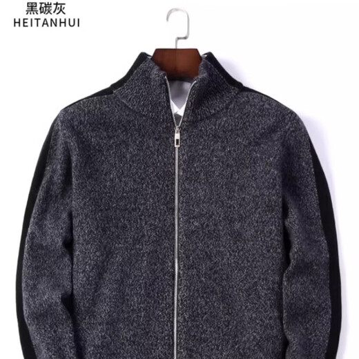 XJSGS international light luxury high-end brand 100% pure cashmere sweater 2026 winter new men's cashmere cardigan sweater high-end doctor camel ready stock winter style XL recommended 135-150Jin Jin equals 0.5 kg