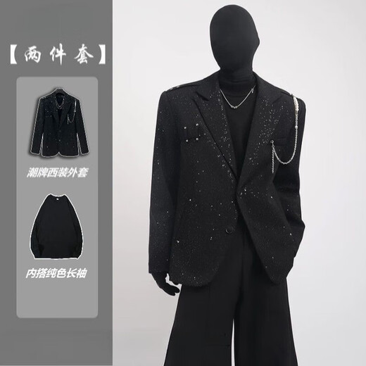 An Chuxia black high-end light luxury starry sky suit jacket men's niche pearl chain design trendy fashion stage wear two-piece set black + black long sleeves L
