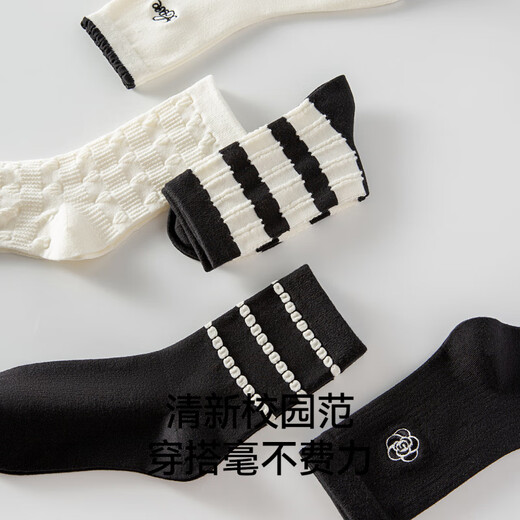 NAIER Socks Women's Mid-calf Socks Autumn and Winter Small Fragrant Style Black and White Striped Versatile Long Socks Trendy Women's College Style Design Pack Black and White Camellia 5 Pairs One-size-fits-all Women_35-39 Plus Purchase Free Shipping Insurance_14 Days