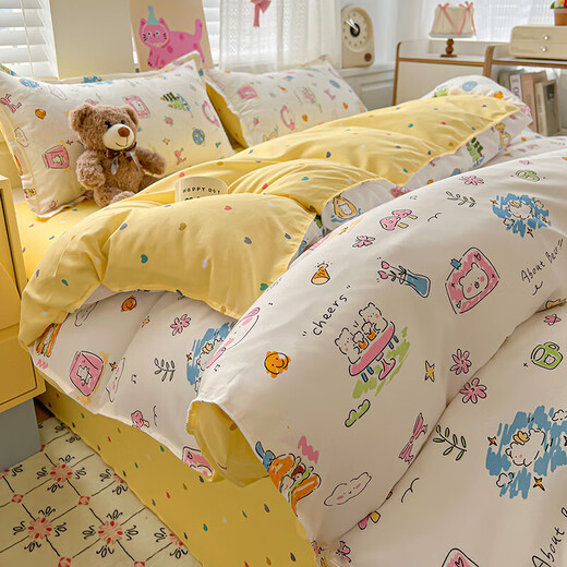Four-piece set of Class A pure cotton home student dormitory 2025 bedding quilt cover quilt cover three-piece sheet set Happy Life 1.8m bed quilt cover 180*220 bed sheet 230*230 pillowcase 2