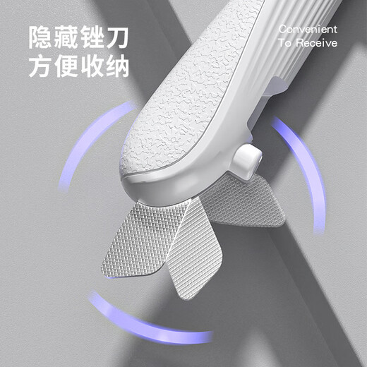 Japanese pet nail scissors artifact dog and cat anti-scratch special novice with light small large dog blood line blood line pliers battery type